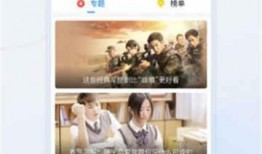 孟贺爆料视频大全下载,揭秘幕后真相，带你走进事件核心