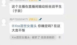 YY活动最新爆料,精彩内容抢先看，不容错过的狂欢盛宴